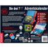 Artikelbild Nummer2 anzeigen